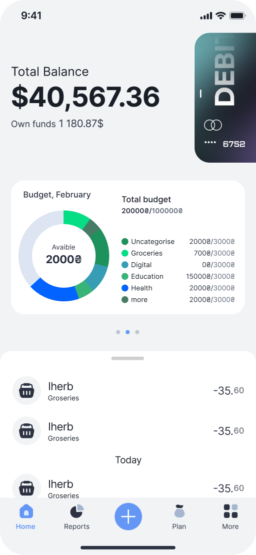 Nine Pence App Screenshot